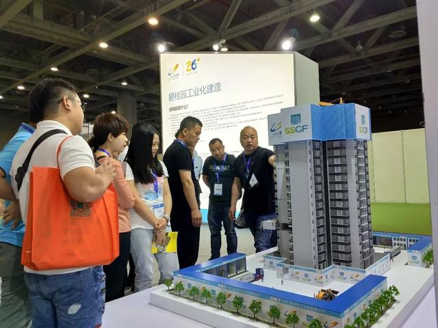 中国建设报:碧桂园SSGF——建筑科技创新的勇敢探路者