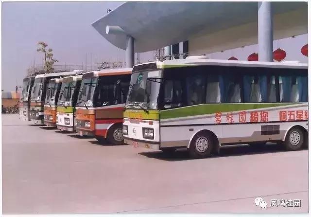 碧桂园服务26年,每一步都算数