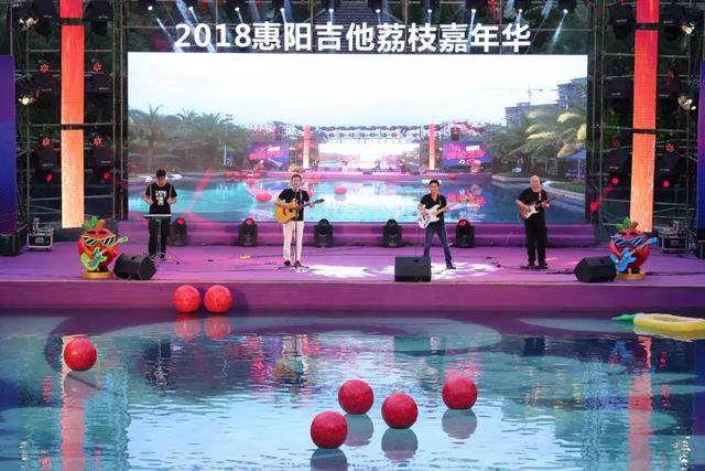 燃爆!全生态温泉大城“吉他音乐会”在碧桂园润扬溪谷唱响缤纷盛
