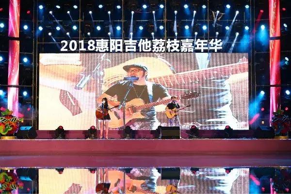 燃爆!全生态温泉大城“吉他音乐会”在碧桂园润扬溪谷唱响缤纷盛