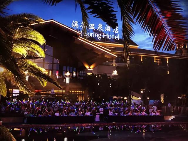 燃爆!全生态温泉大城“吉他音乐会”在碧桂园润扬溪谷唱响缤纷盛