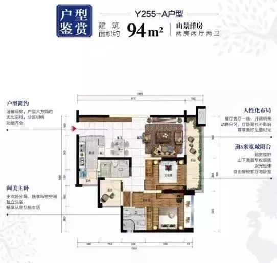 燃爆!全生态温泉大城“吉他音乐会”在碧桂园润扬溪谷唱响缤纷盛