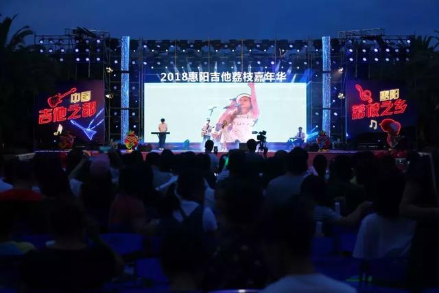 燃爆!全生态温泉大城“吉他音乐会”在碧桂园润扬溪谷唱响缤纷盛