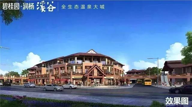 燃爆!全生态温泉大城“吉他音乐会”在碧桂园润扬溪谷唱响缤纷盛