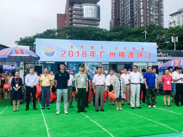 见证广州美丽转变:碧桂园首度亮相横渡珠江活动