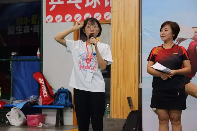 2018 大亚湾区第一届“太东碧桂园杯羽毛球混合团体赛隆重开幕