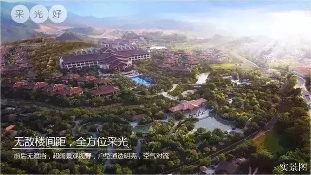 在碧桂园润扬溪谷:把奢侈的度假过成日常生活