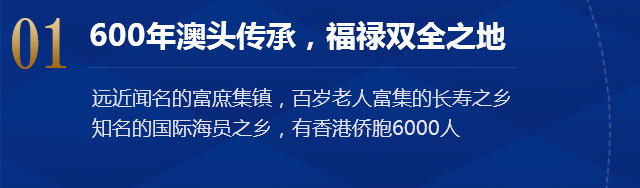 600괫